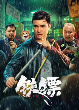 《魔鬼代言人》海报